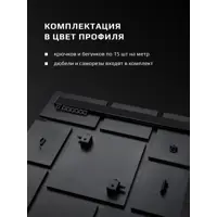 слайд 6