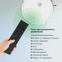 слайд 5