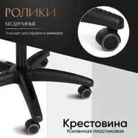 слайд 3