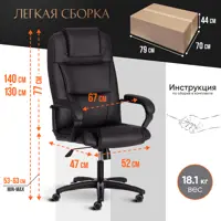 слайд 6