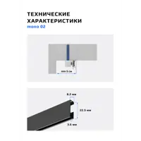 слайд 3