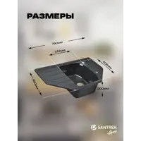 слайд 3