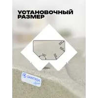 слайд 4