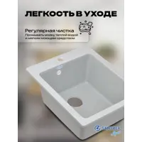слайд 5