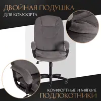 слайд 4