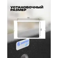 слайд 4