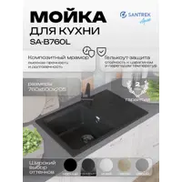 слайд 0