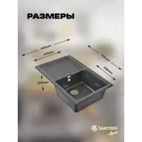 слайд 3
