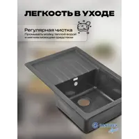 слайд 5