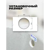 слайд 4