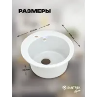 слайд 3