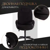 слайд 3