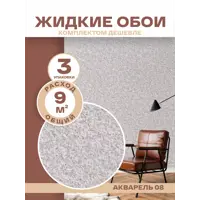 слайд 0
