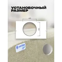 слайд 4