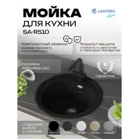 слайд 0