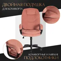 слайд 4