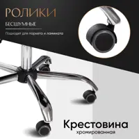 слайд 3