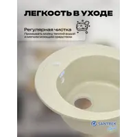 слайд 5