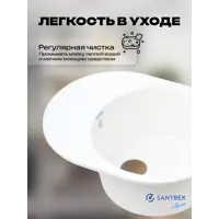 слайд 5