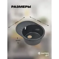 слайд 3