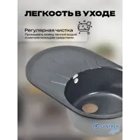 слайд 5