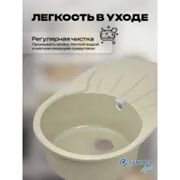 слайд 5