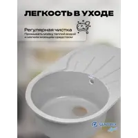 слайд 5