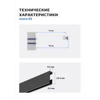 слайд 3