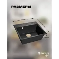 слайд 3