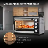 слайд 7