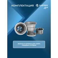 слайд 7