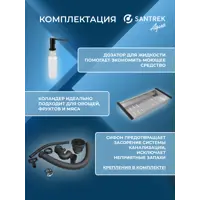 слайд 6