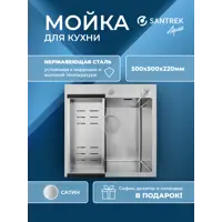 слайд 0