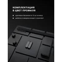 слайд 6