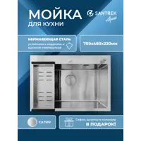 слайд 0