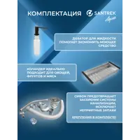 слайд 6