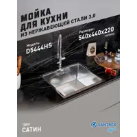 слайд 0