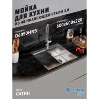 слайд 0