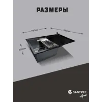 слайд 3