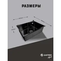 слайд 3