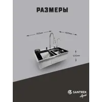 слайд 3