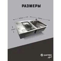 слайд 3