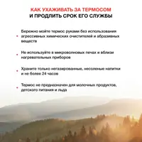 слайд 5