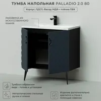 слайд 3
