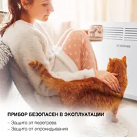 слайд 3