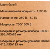 слайд 12