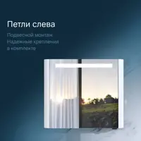 слайд 3