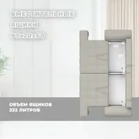 слайд 8