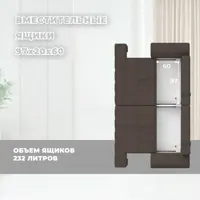 слайд 7