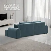 слайд 4